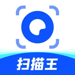 夸克扫描王APP